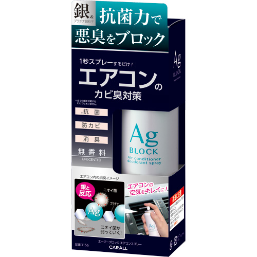產品詳細資料